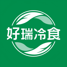好瑞冷食app