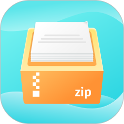 格式解压缩软件