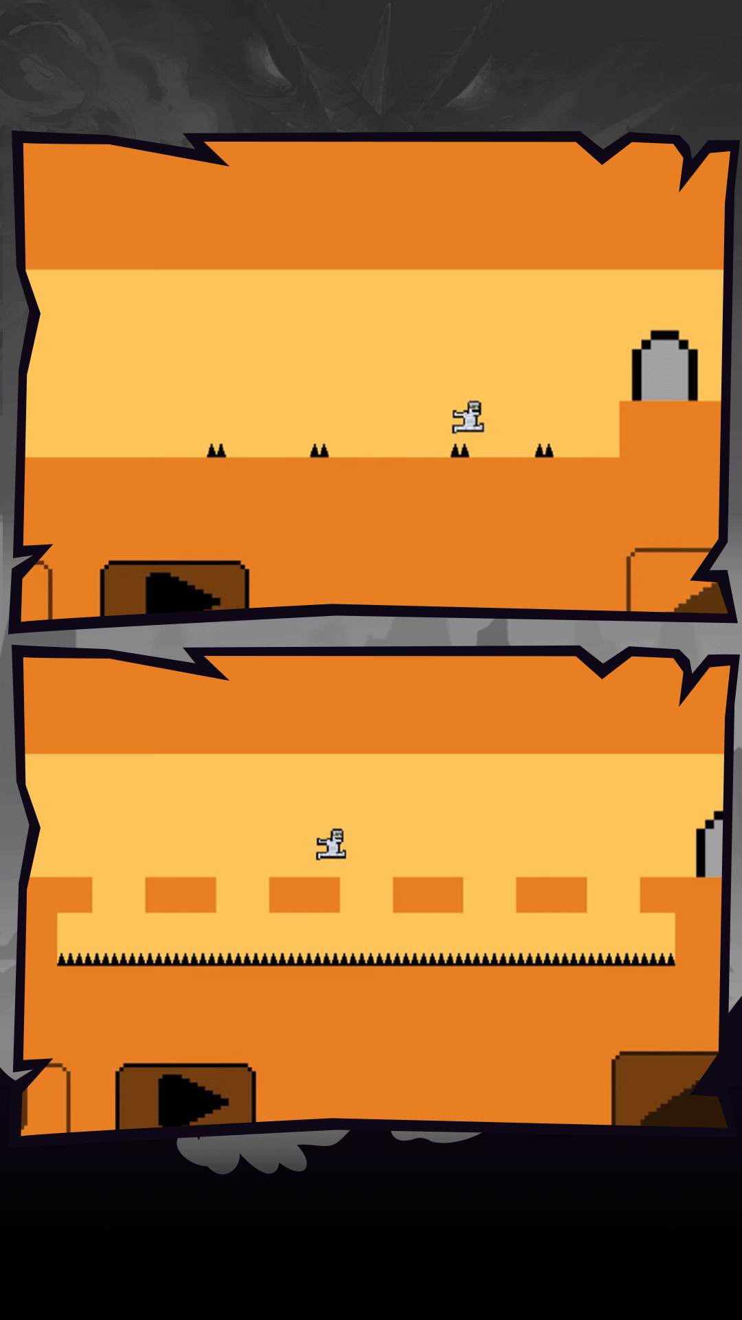 闯关王中王手游截图4