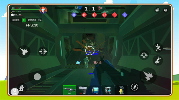 疯狂城市大乱斗截图4