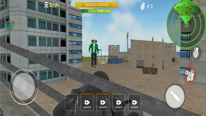 地球防御战游戏图3