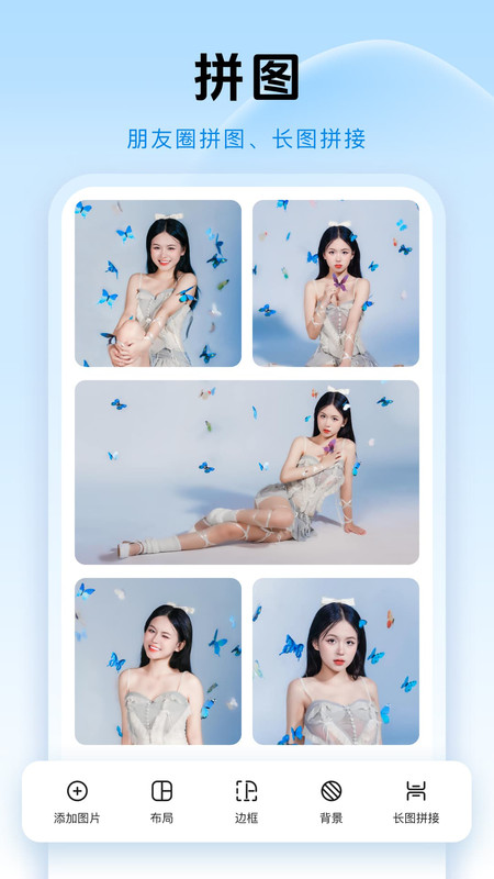 去水印免费工具ym软件截图3