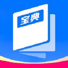 巧思宝典app