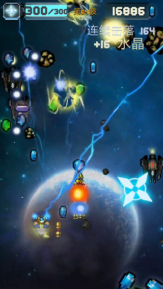 空中大师像素射击（Sky Master）图4