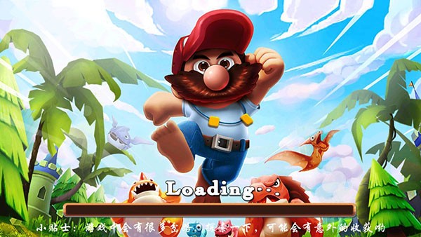 SuperJungleJump手游图3