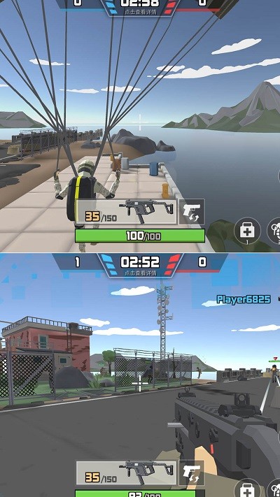 反恐小分队游戏图1