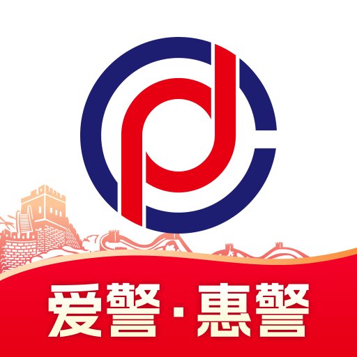 警网优选app