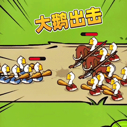 坚强守卫战游戏