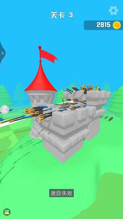 冷酷弓箭手游戏图2