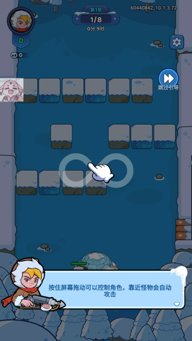 Frost Saga: Tower Defense游戏截图2