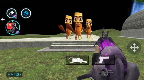 盖瑞模组外国山海经游戏截图1