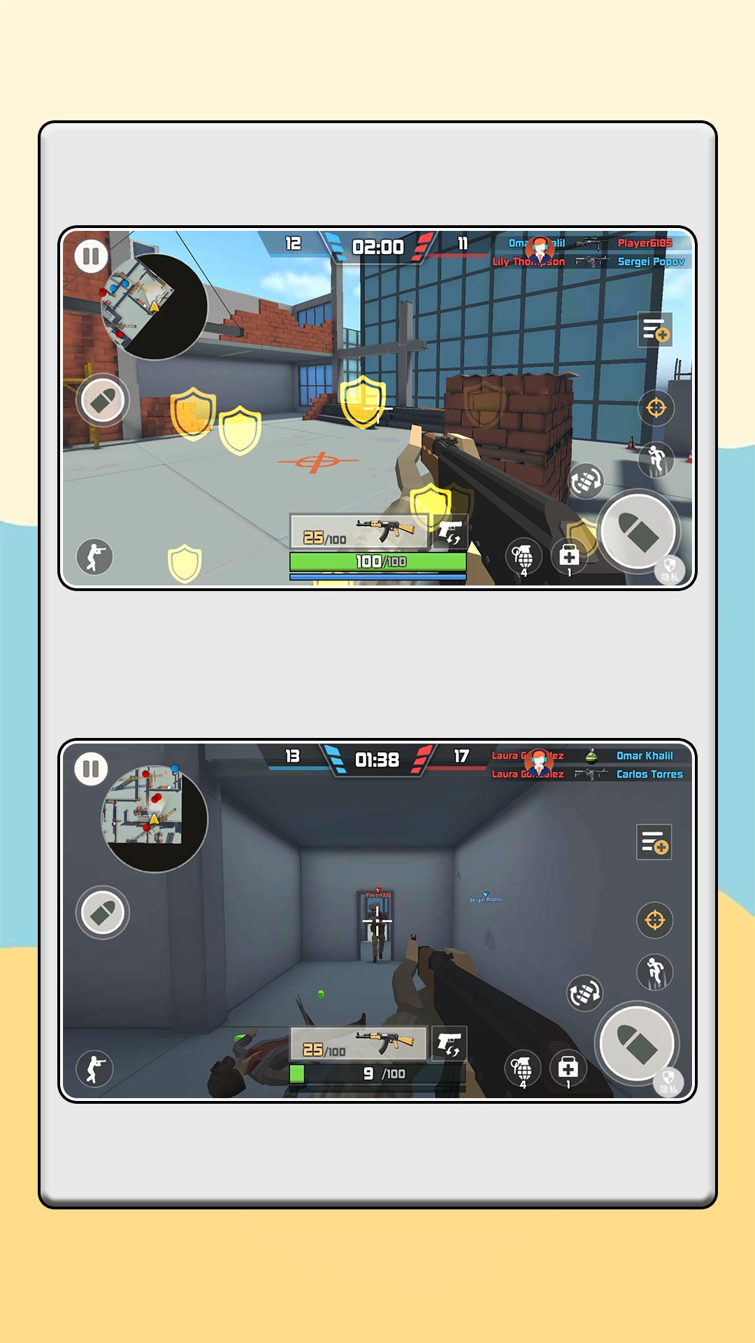 城市吃鸡保卫战游戏图2