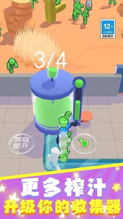 钢铁战场保卫家园最新版图1