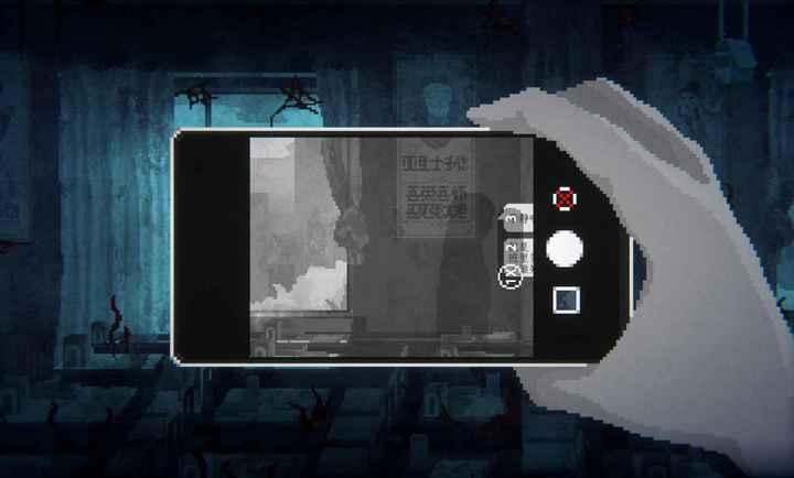 晦朔（测试版）游戏图2