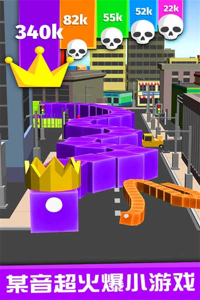 贪吃蛇的冒险旅行图1