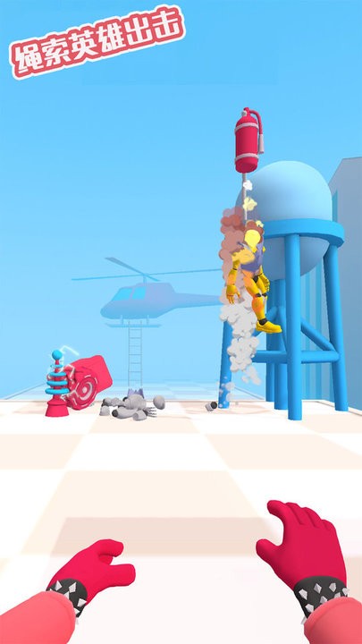 绳索英雄出击游戏截图2