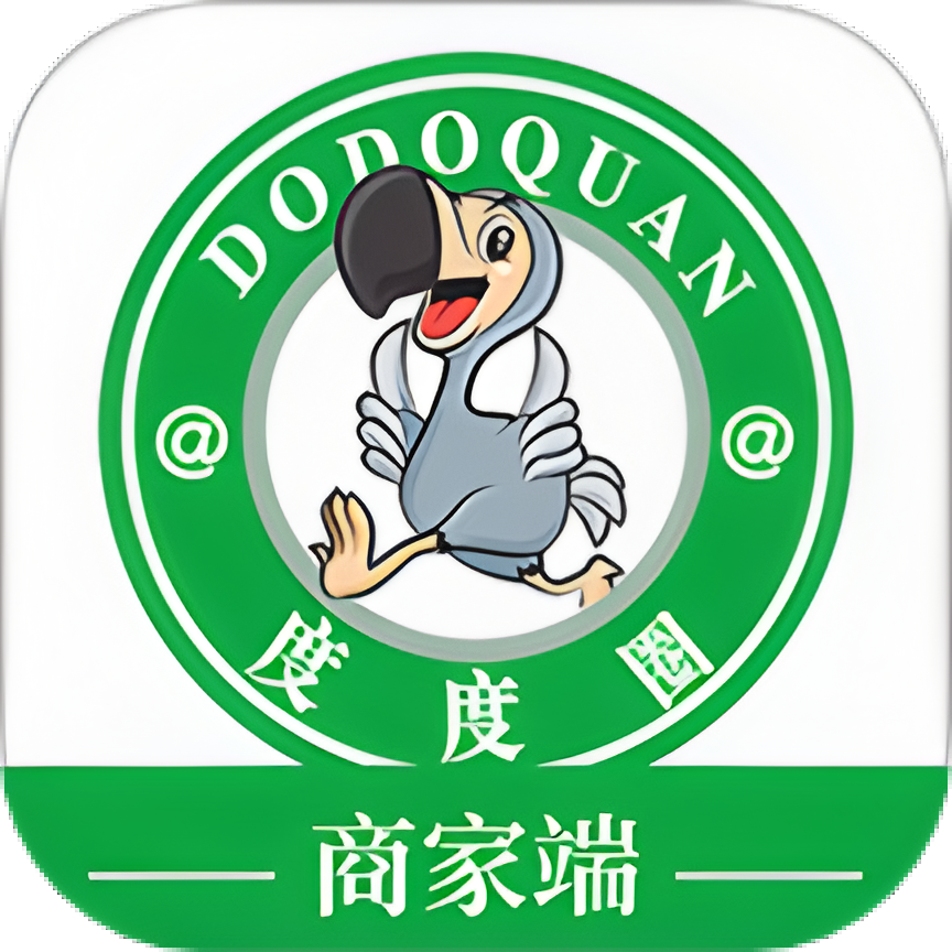 度度圈商家端软件