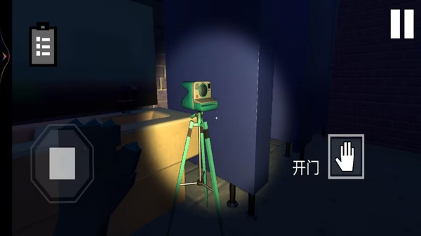 厕所编年史多结局游戏截图3