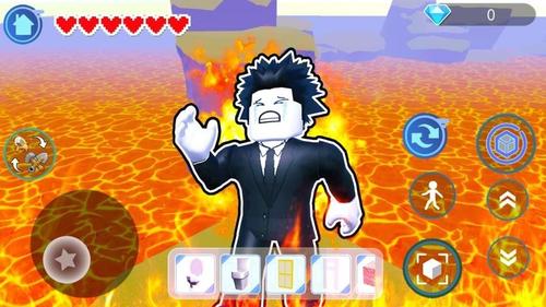 惊险生存挑战截图1