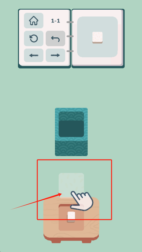 温馨便当游戏截图3