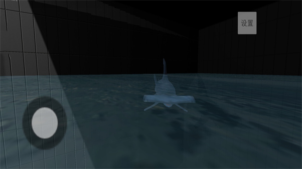 恐怖鲨鱼游泳池游戏截图3