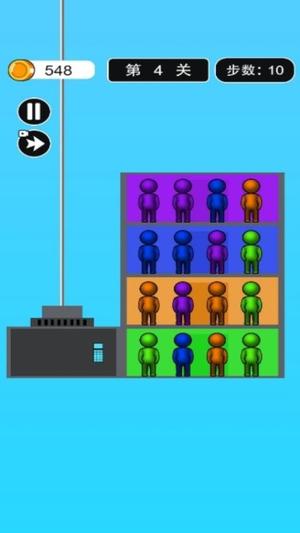 橡皮人电梯逃亡游戏截图1