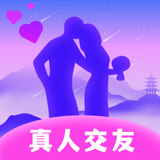 桃花密遇app