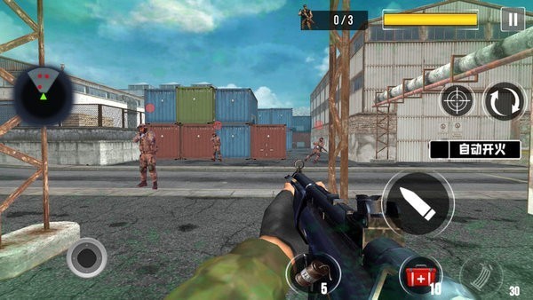 城市王牌突击队手游图3