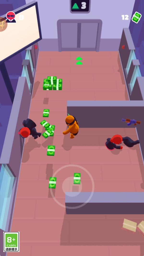 特工总动员游戏截图4