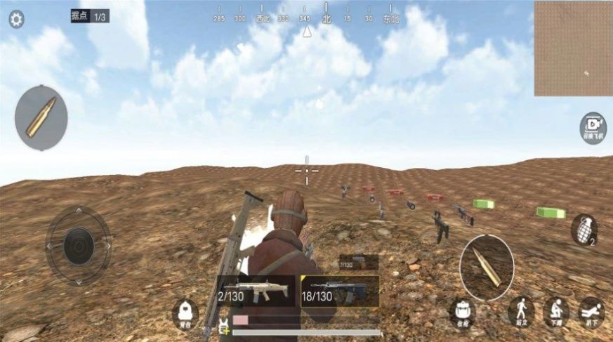 真实战场生存模拟手机版图1