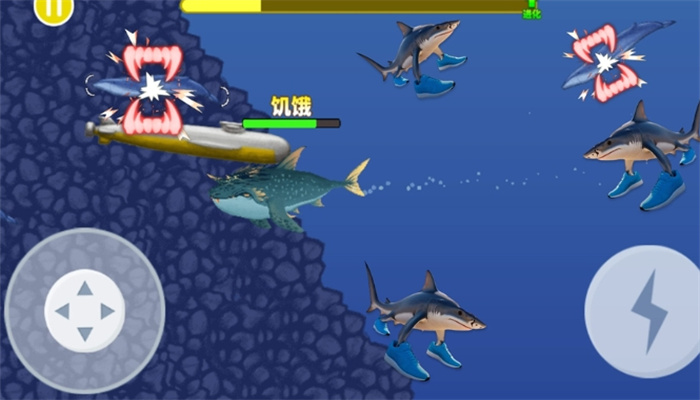 饥饿鲨吞噬世界安卓版截图3