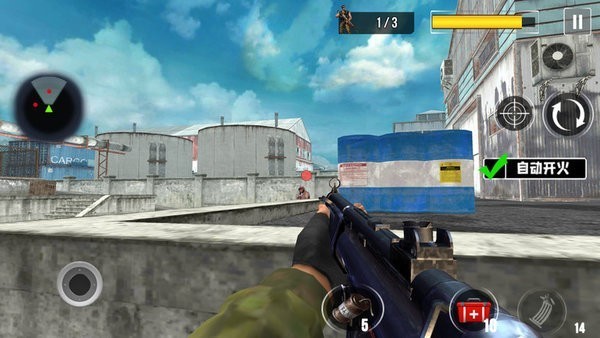 城市王牌突击队手游图2