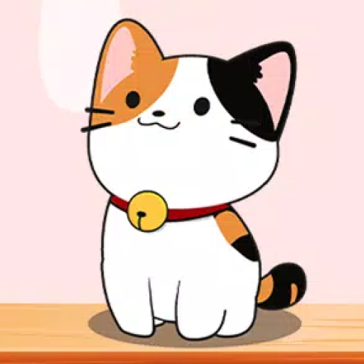 可爱虚拟萌宠游戏