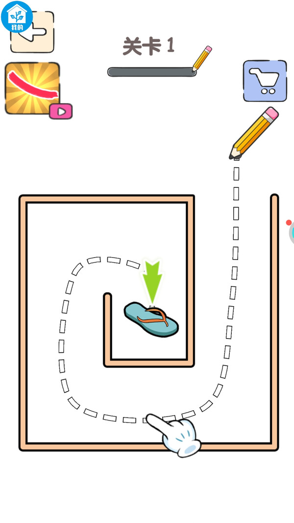 逻辑大师游戏截图3