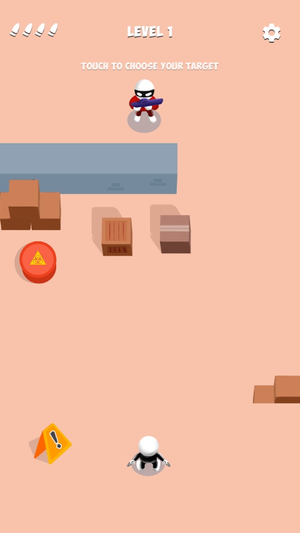 弯曲的子弹游戏图3