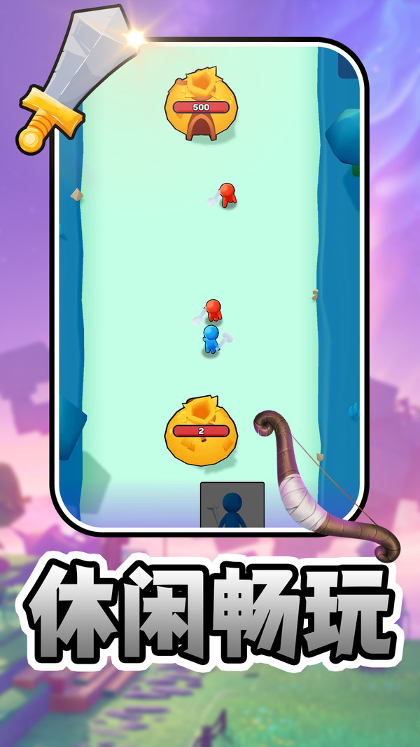 军团崛起游戏截图3