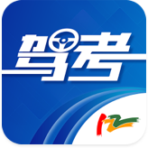 驾考122最新版本