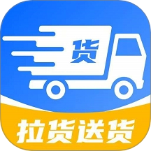 运满多司机帮app