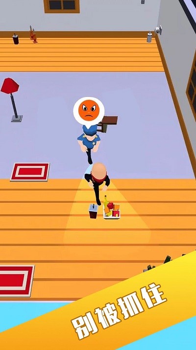 你能有多快游戏截图3