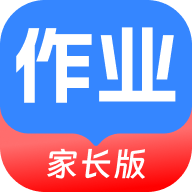 作业答案通最新版