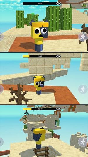 神奇快跑大师游戏截图2