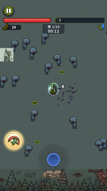 泡菜皮特（Pickle Pete）图1