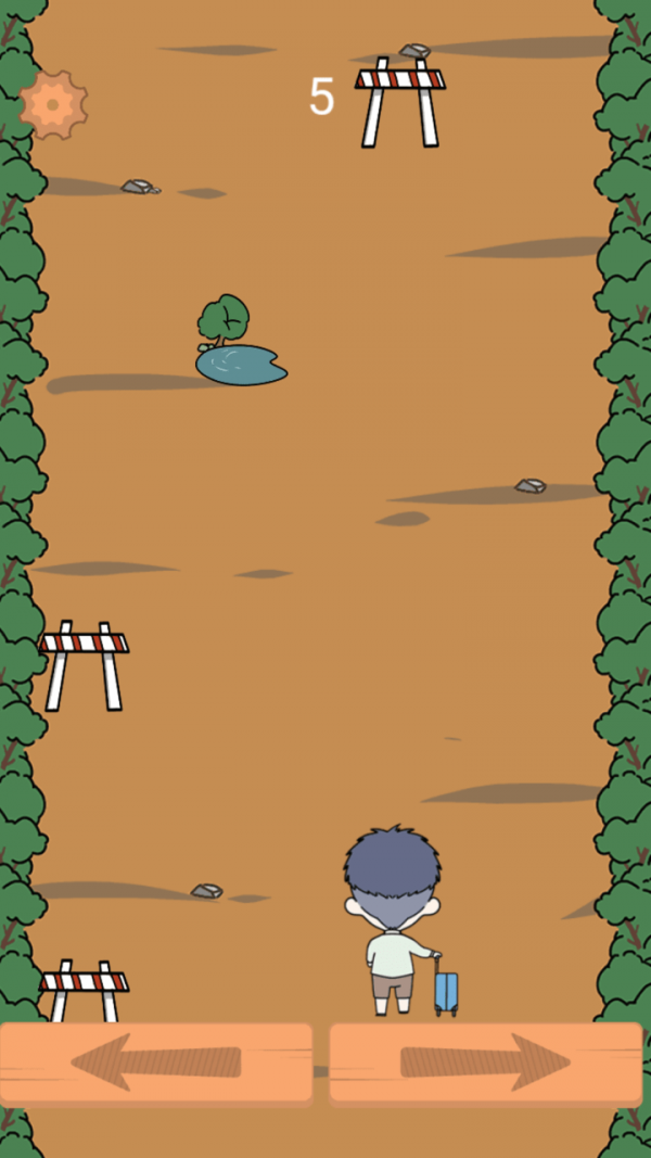 我的旅行计划手游图1