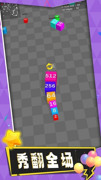 数字战争手游截图2