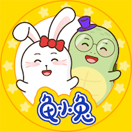 龟小兔写字app