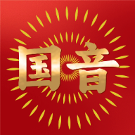 国音视界app