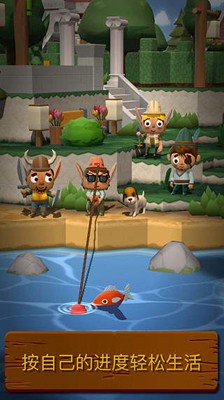 海上小镇（Seabeard）截图2