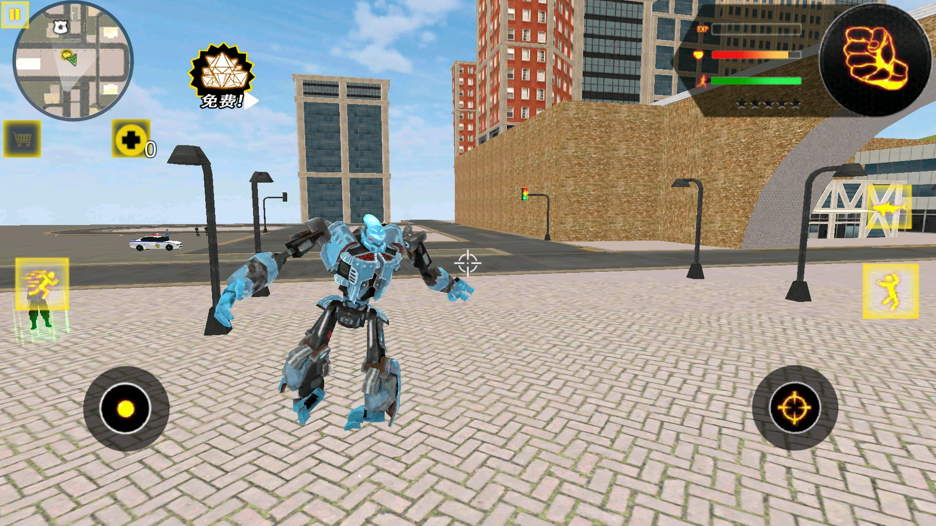 机器人自由城市游戏截图2