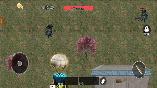 78三角洲游戏图3