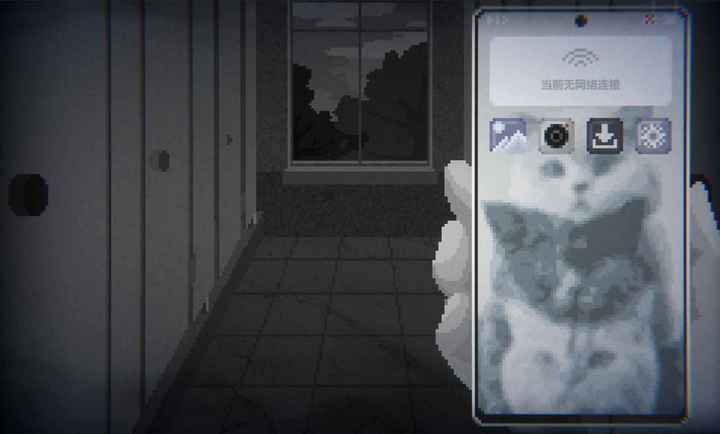 晦朔（测试版）游戏图1